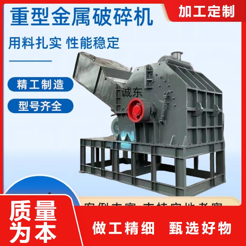 顆粒機(jī)全自動(dòng)金屬壓餅設(shè)備專業(yè)品質(zhì)