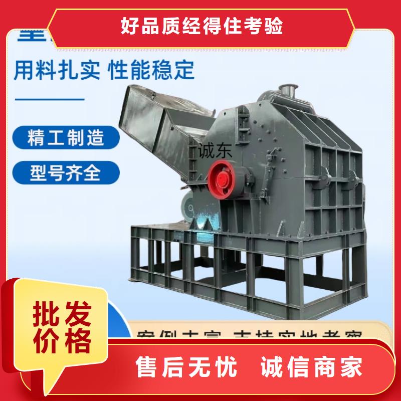 破碎機(jī),易拉罐破碎機(jī)精品優(yōu)選