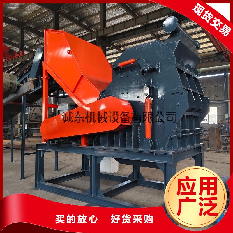 顆粒機(jī)鐵屑壓餅機(jī)來圖定制量大從優(yōu)