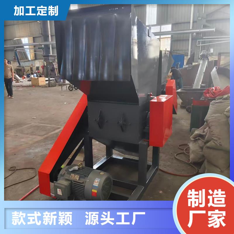 破碎機(jī)汽車殼破碎機(jī)合作共贏