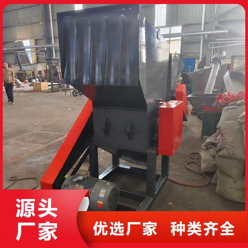 【顆粒機】-金屬壓餅機免費獲取報價