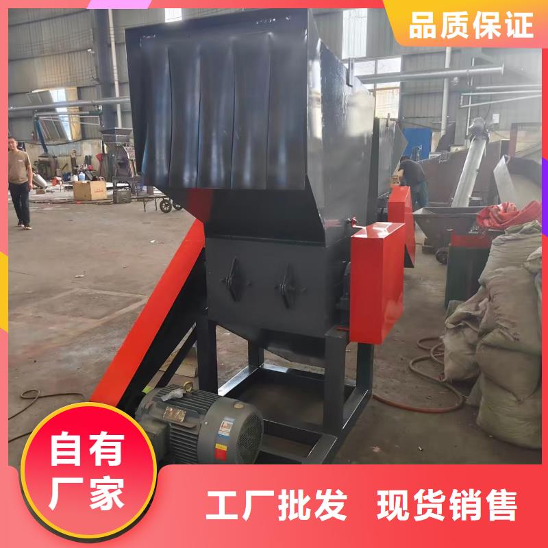 破碎機(jī)_金屬破碎機(jī)廠家案例