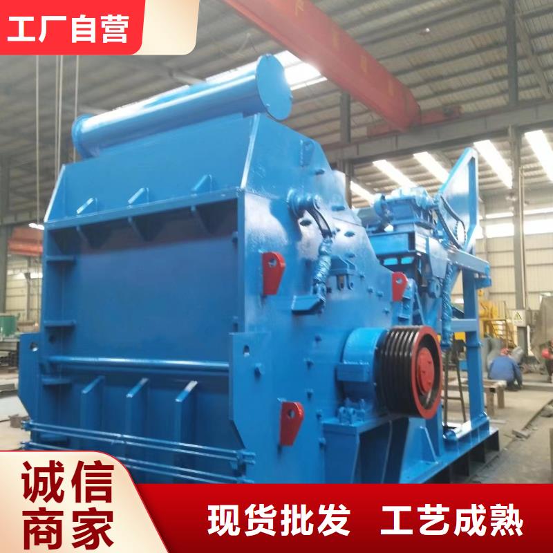 破碎機-海綿粉碎機快速生產(chǎn)