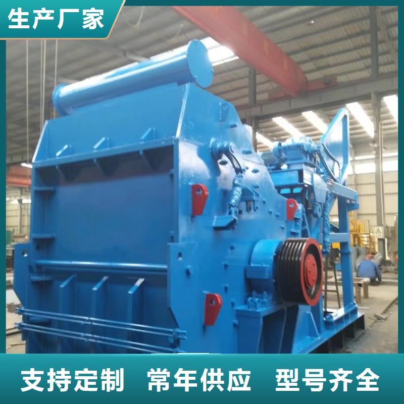 顆粒機(jī)臥式金屬壓塊機(jī)價格透明