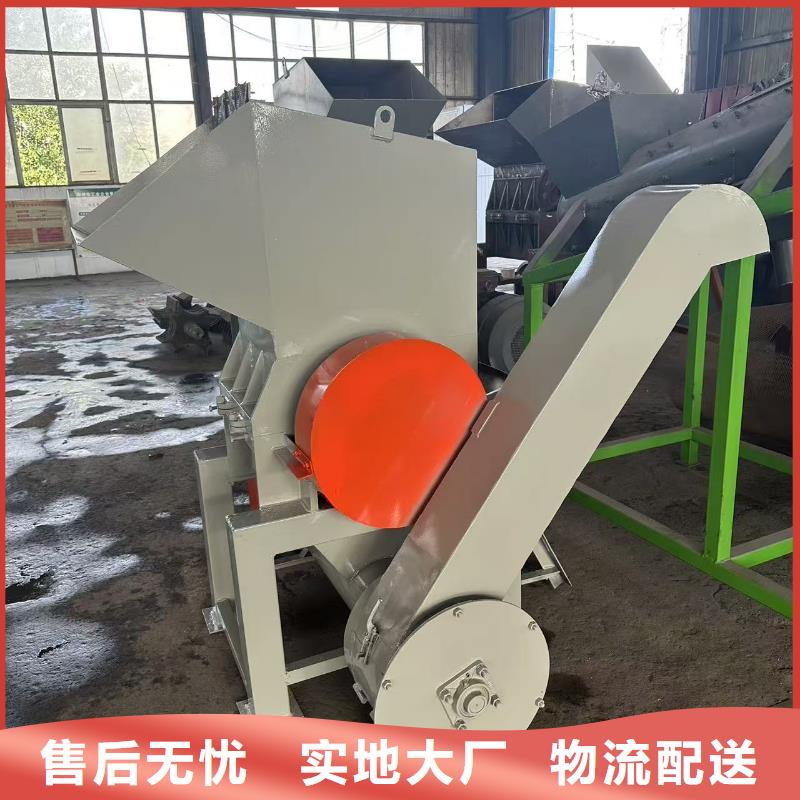 顆粒機(jī)鐵屑?jí)猴灆C(jī)滿足客戶(hù)所需