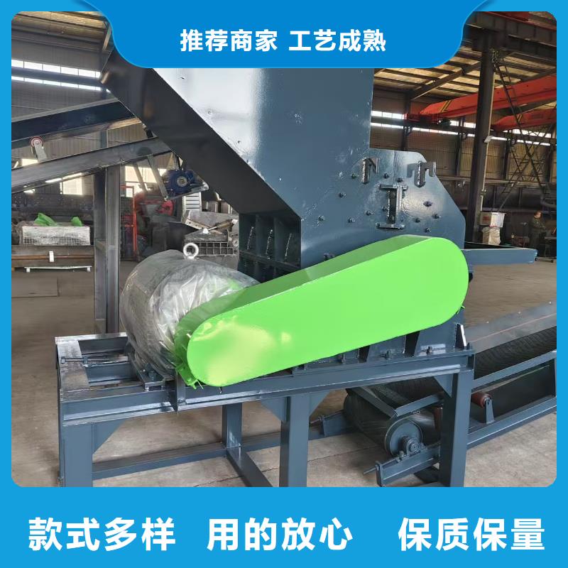 顆粒機(jī)臥式金屬壓塊機(jī)源頭把關(guān)放心選購