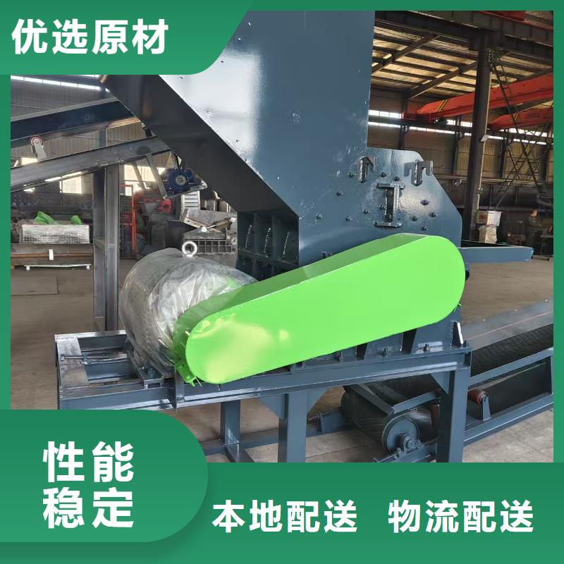 顆粒機【臥式金屬壓塊機】專注生產(chǎn)制造多年