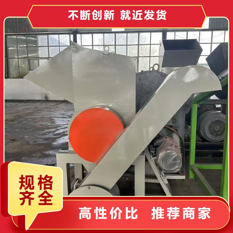 破碎機(jī)強(qiáng)力粉碎機(jī)滿足客戶需求