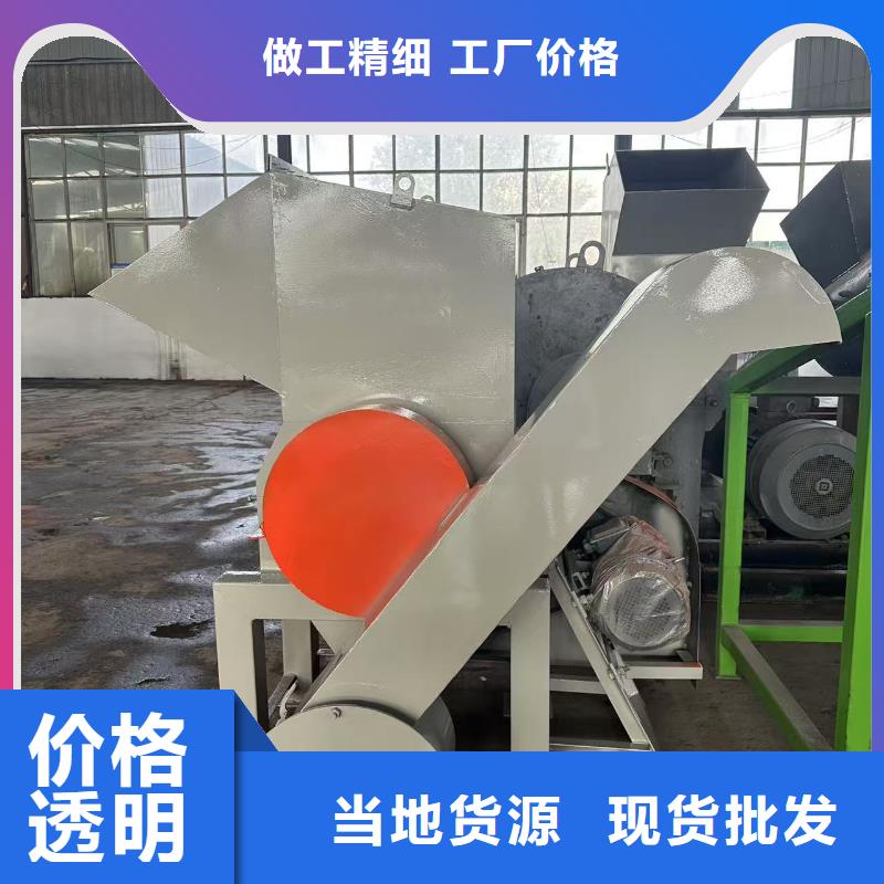 破碎機(jī)-油漆桶破碎機(jī)廠家工藝先進(jìn)