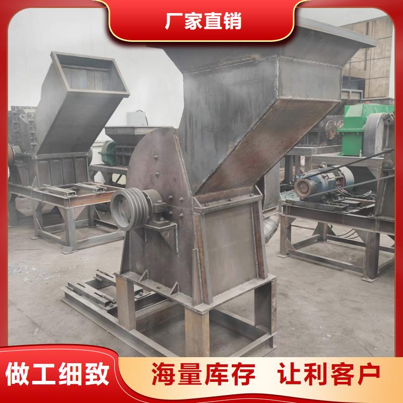 顆粒機-鐵屑壓餅機廠家直銷直供