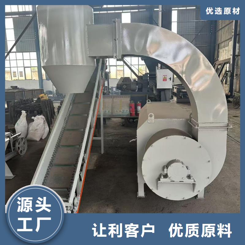 顆粒機,【廢紙壓包機】高品質(zhì)現(xiàn)貨銷售