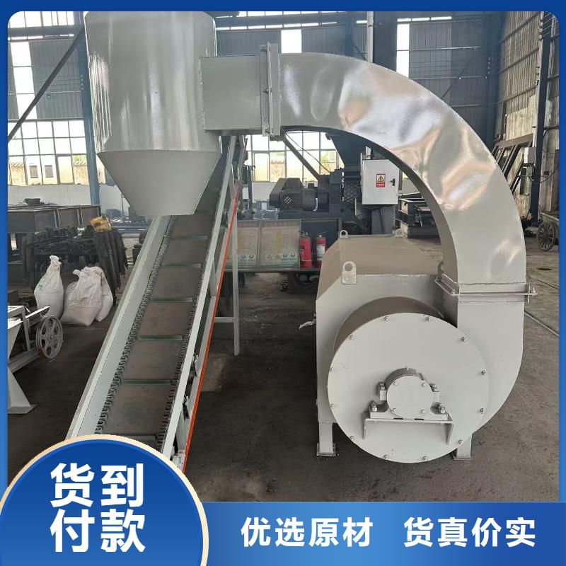 破碎機(jī),易拉罐破碎機(jī)精品優(yōu)選