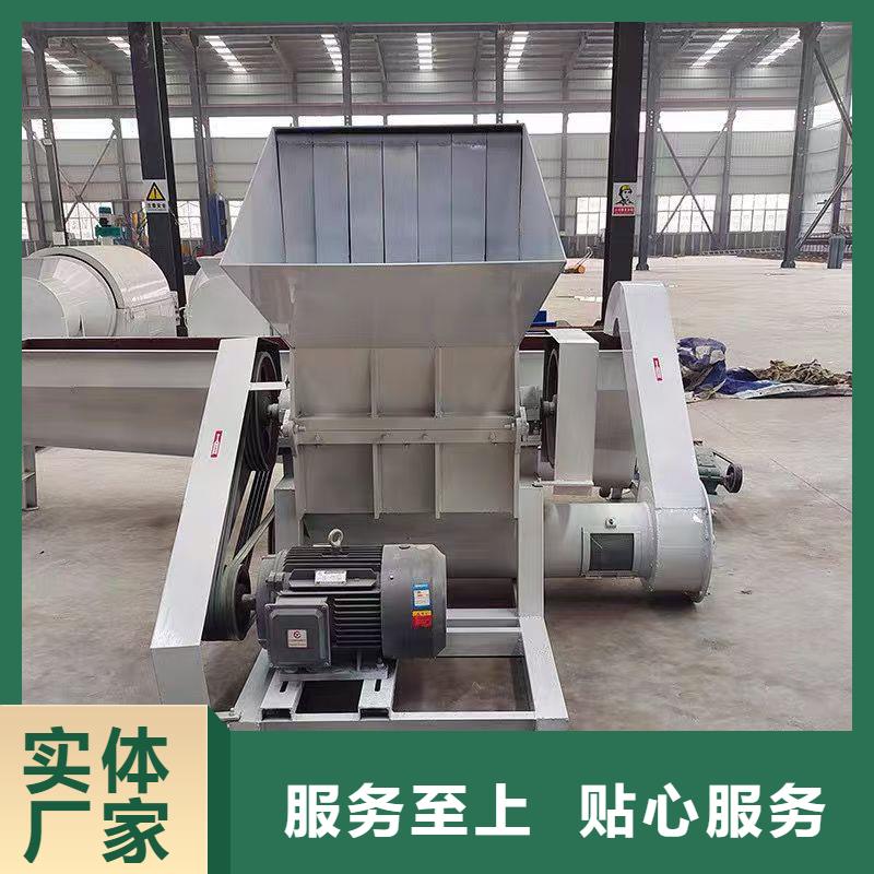 顆粒機(jī)鐵屑?jí)猴灆C(jī)滿足客戶所需