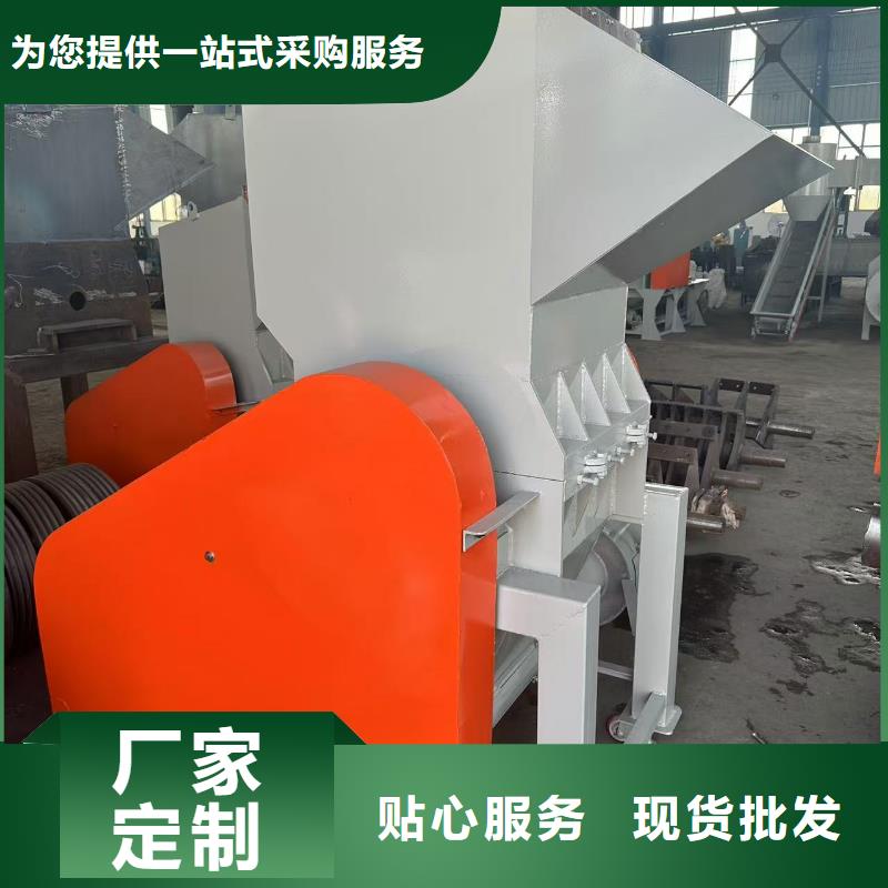 【顆粒機(jī)液壓廢鋼龍門剪廠家銷售】