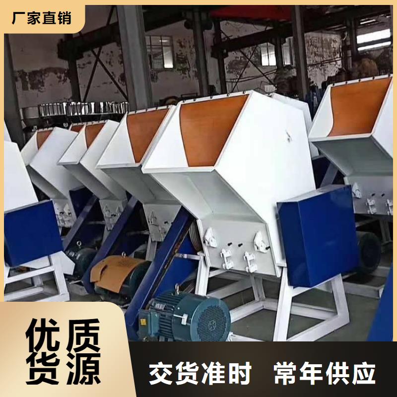 顆粒機,液壓廢紙壓包機廠家嚴謹工藝