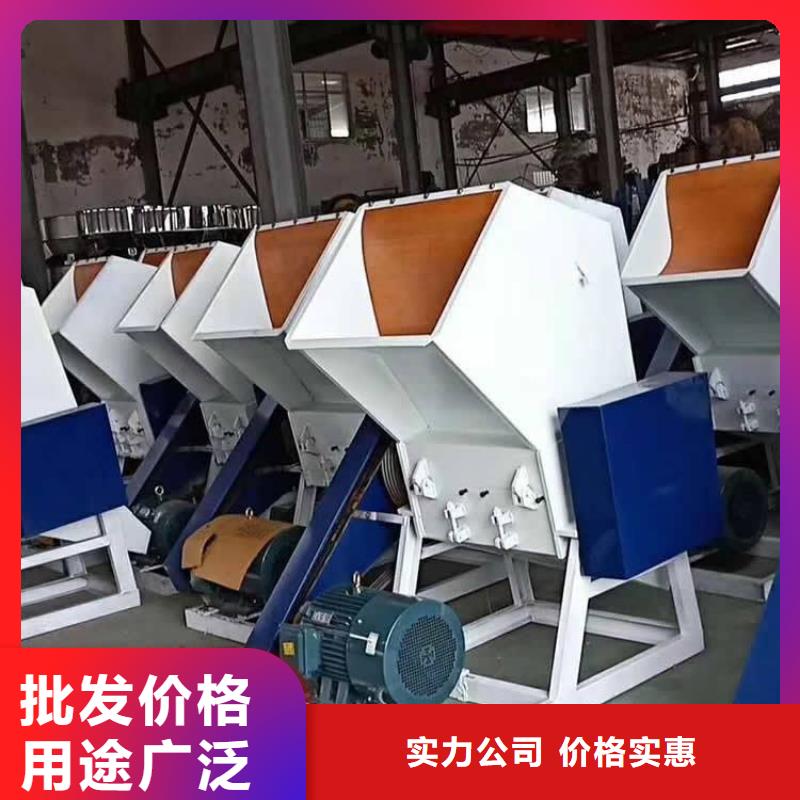 破碎機(jī)易拉罐粉碎機(jī)用心做產(chǎn)品