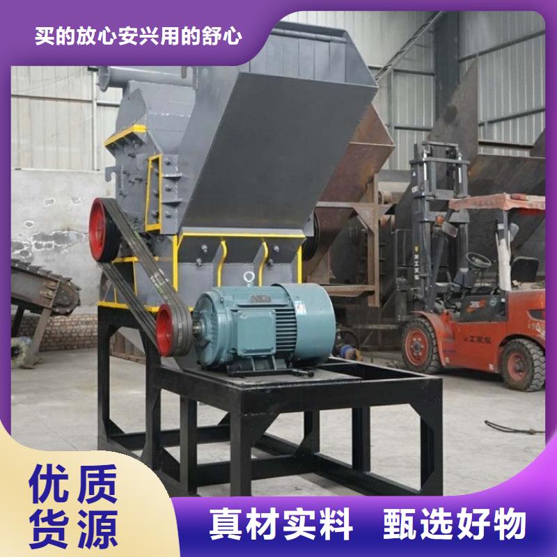 破碎機(jī)強(qiáng)力粉碎機(jī)源頭把關(guān)放心選購