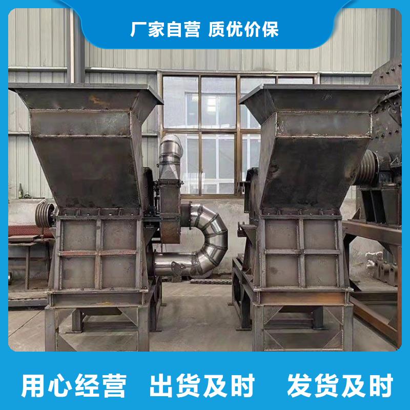 破碎機(jī)易拉罐粉碎機(jī)用心做產(chǎn)品