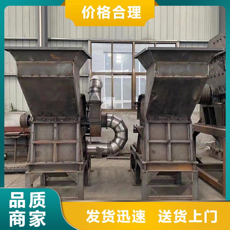 破碎機油漆桶破碎機打造好品質(zhì)