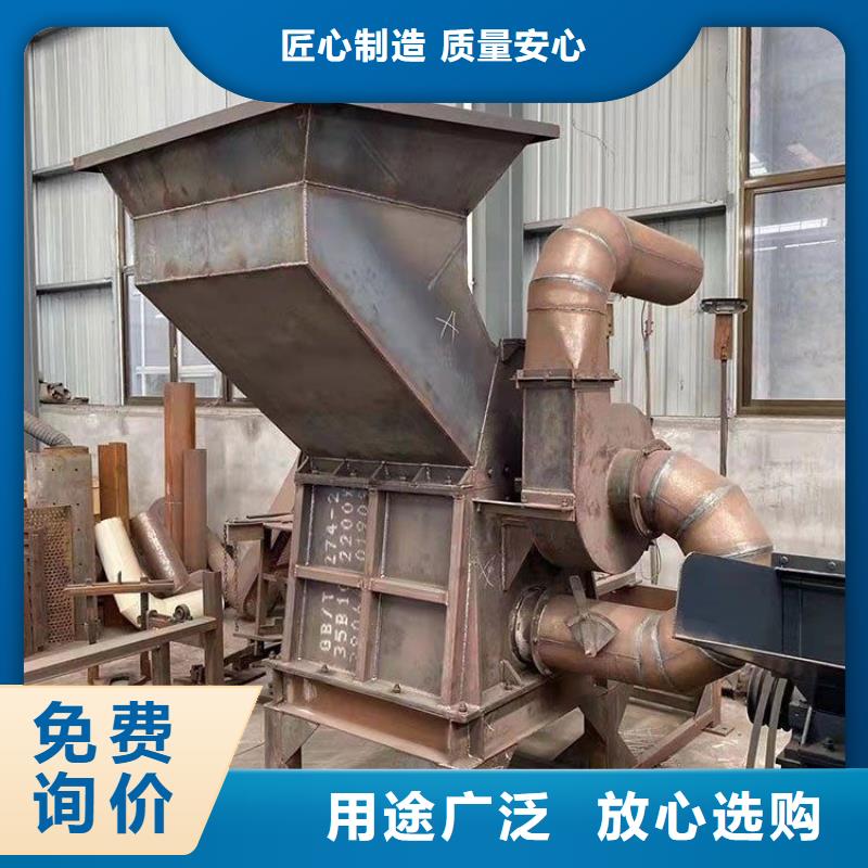 破碎機(jī)_金屬破碎機(jī)廠家案例