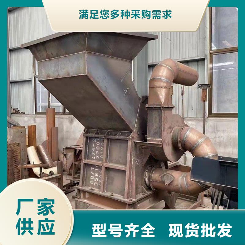 顆粒機_廢鋼龍門剪定制定做