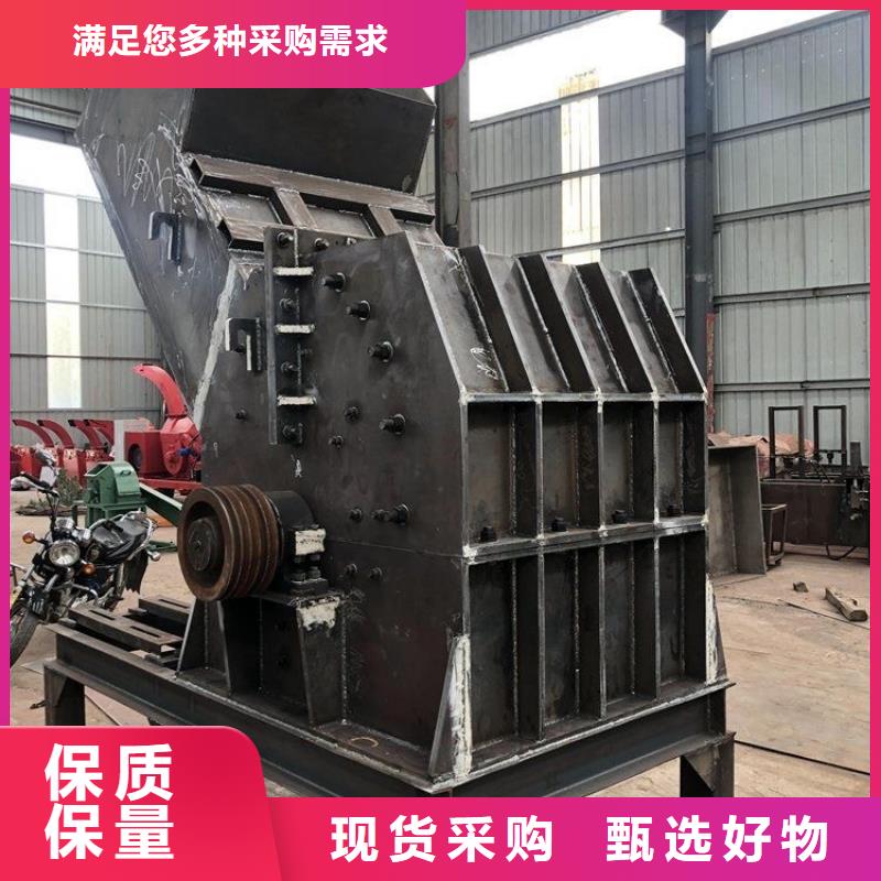 顆粒機(jī)【液壓打包機(jī)廠家】廠家直營