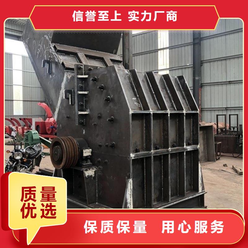 顆粒機液壓龍門剪廠家供應商