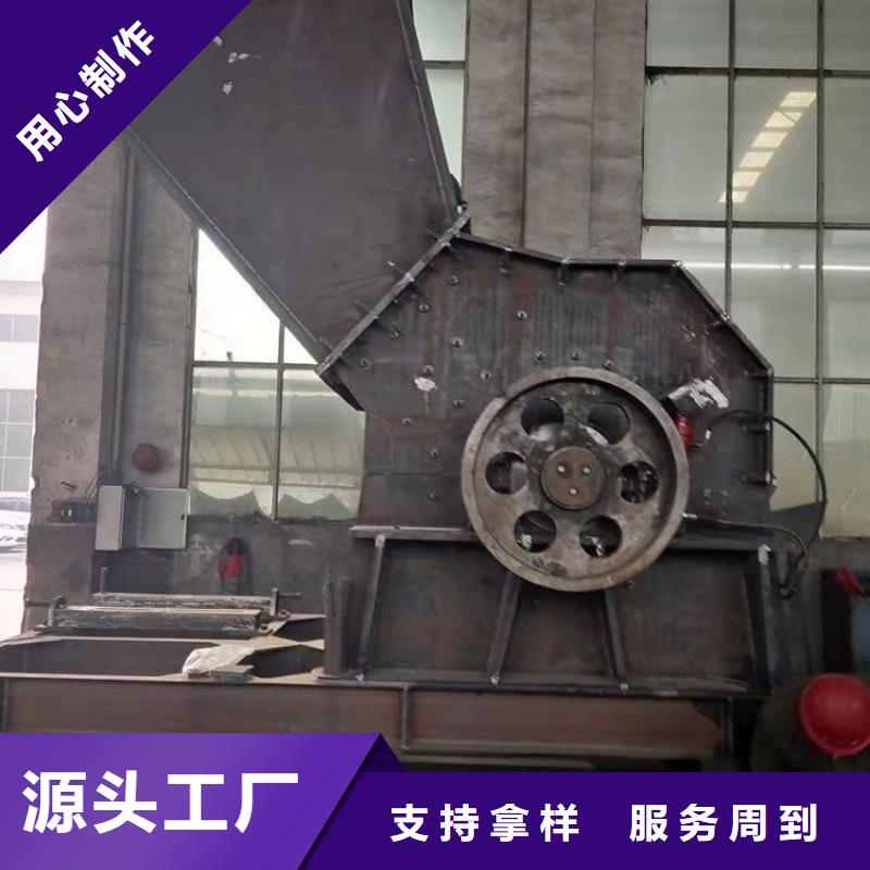 破碎機,管道破碎機原料層層篩選