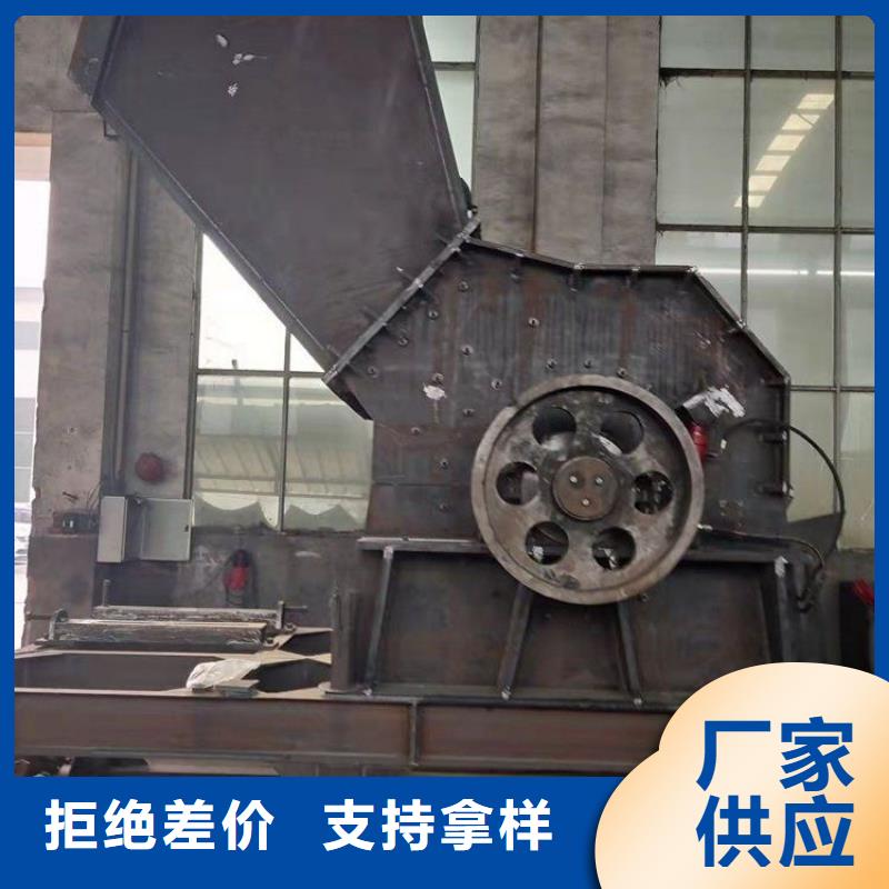 顆粒機(jī)臥式金屬壓塊機(jī)源頭把關(guān)放心選購