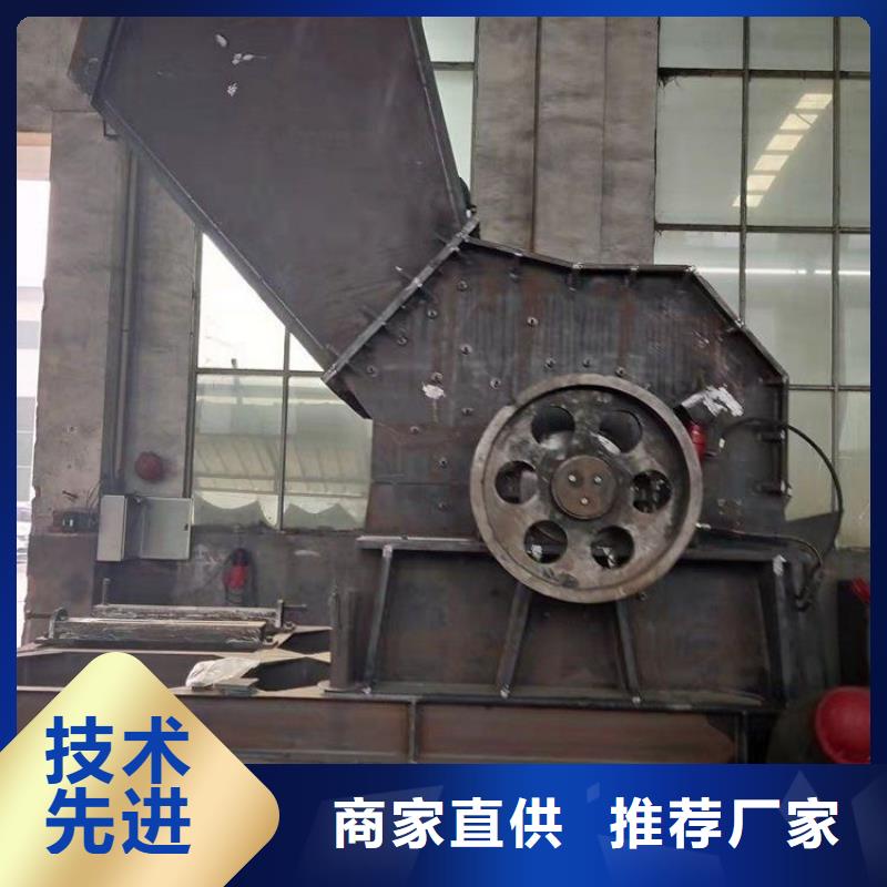 【顆粒機金屬撕裂機廠家直銷供貨穩(wěn)定】