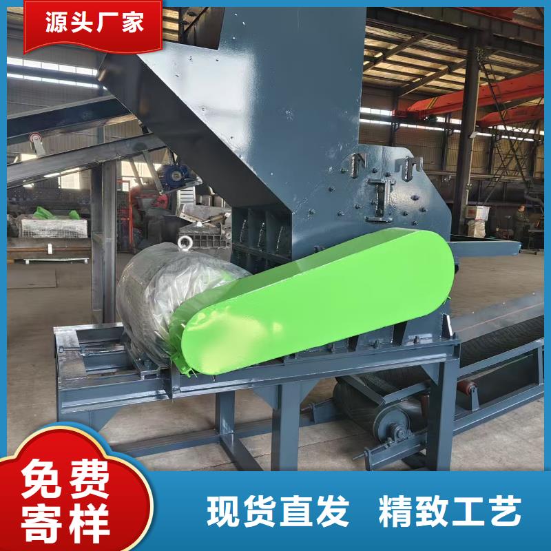 破碎機廢鐵打球機以質(zhì)量求生存