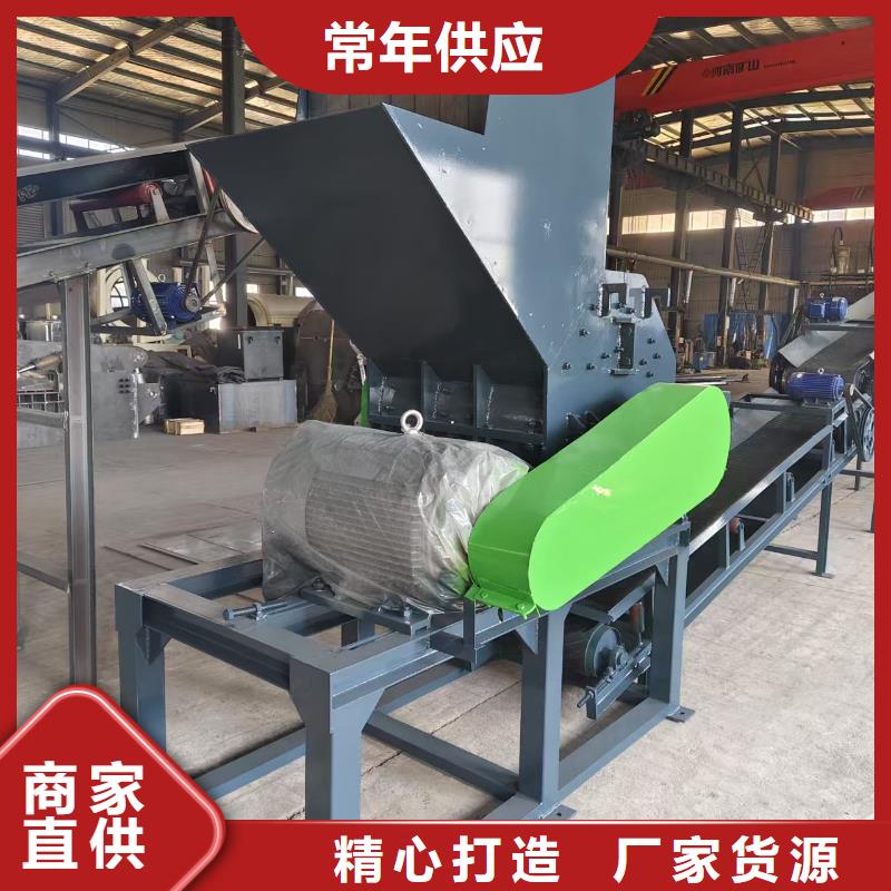 顆粒機_廢鋼龍門剪定制定做