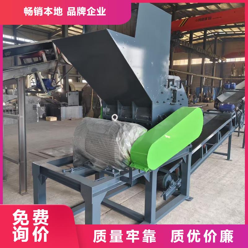 破碎機(jī)-油漆桶破碎機(jī)廠家工藝先進(jìn)