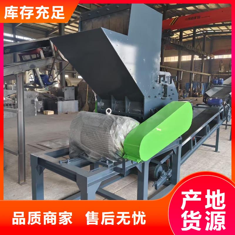 破碎機,管道破碎機原料層層篩選