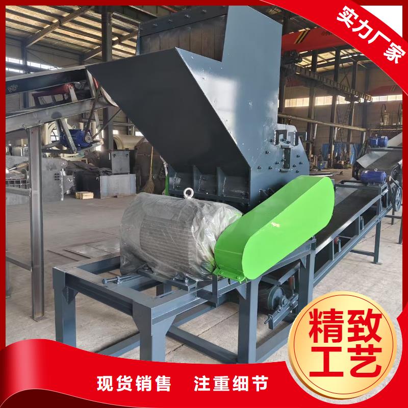 破碎機_PE粉碎機供應采購