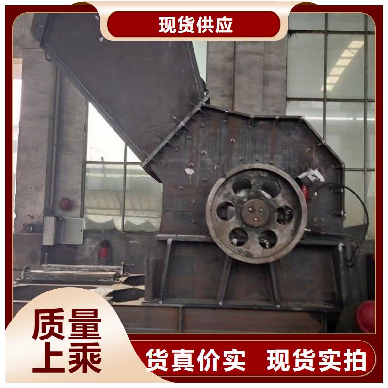 【顆粒機】-金屬壓餅機免費獲取報價