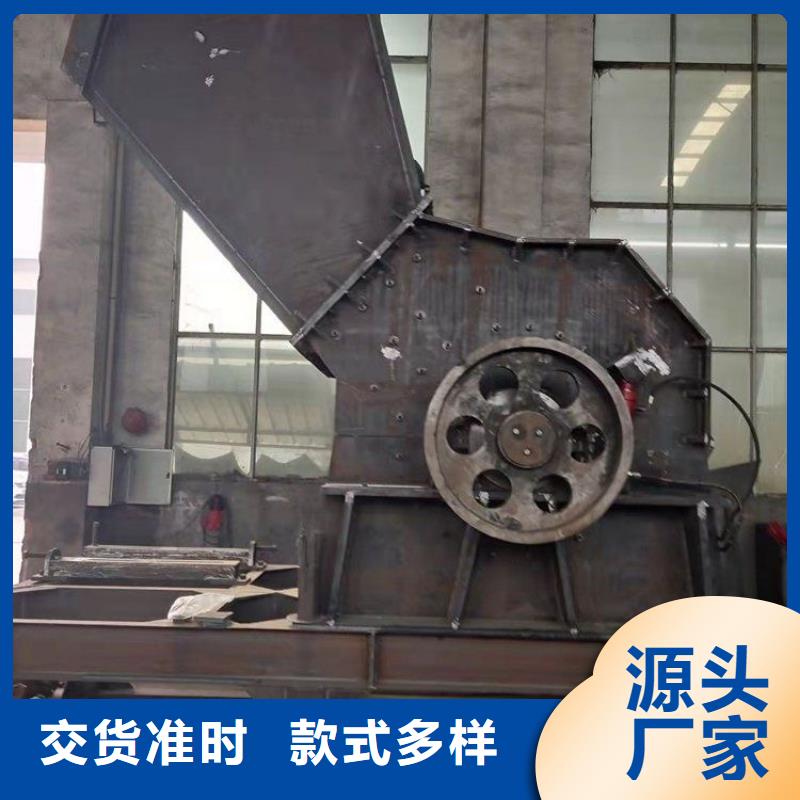 顆粒機(jī)_廢鐵金屬壓塊機(jī)精選好貨