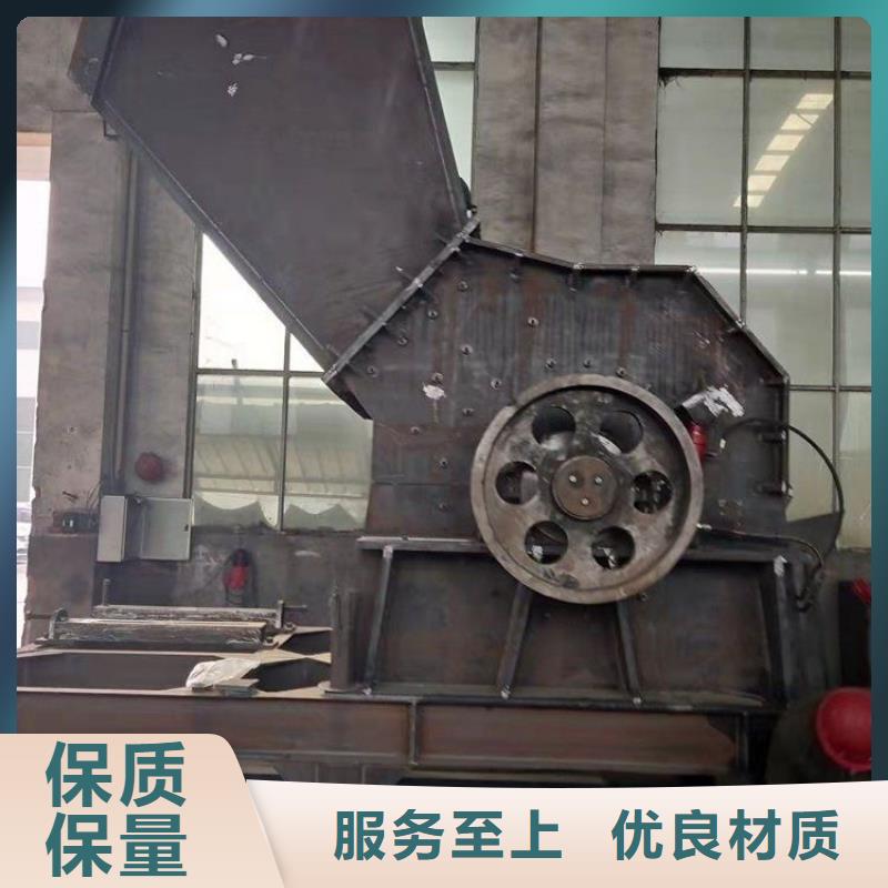 顆粒機(jī)【液壓龍門剪】支持定制