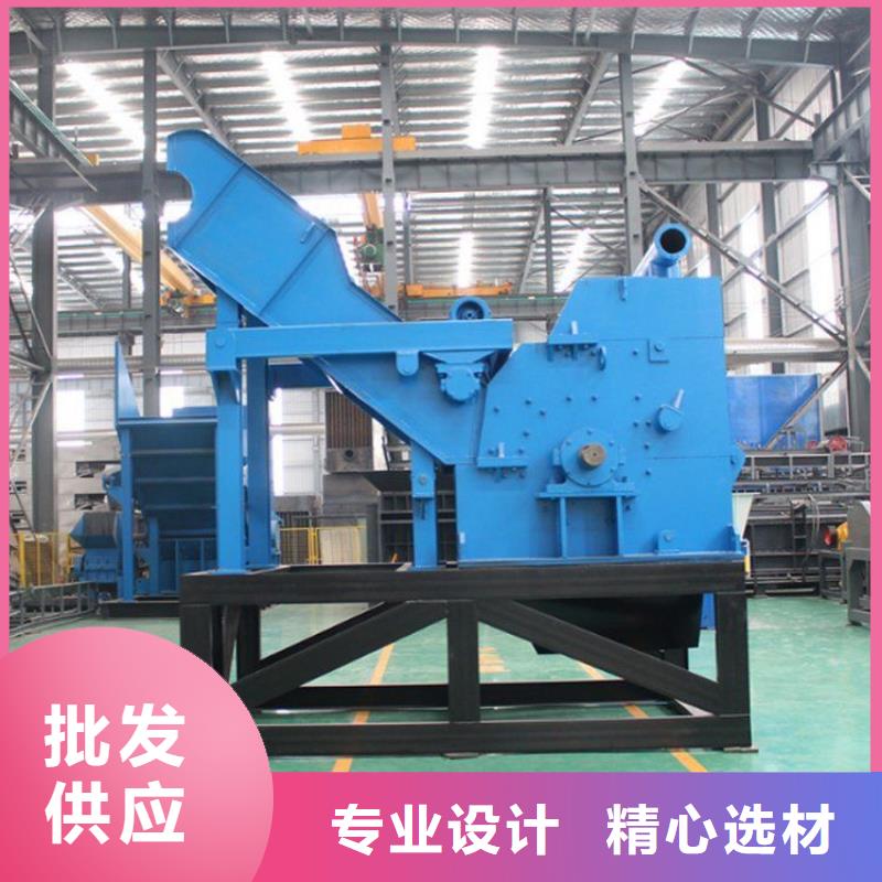 顆粒機(jī) 臥式金屬壓塊機(jī)以質(zhì)量求生存