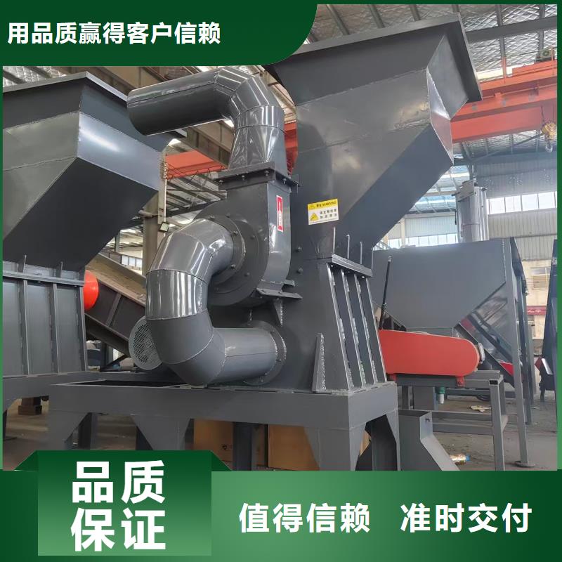 顆粒機(jī)廢塑料壓包機(jī)支持非標(biāo)定制