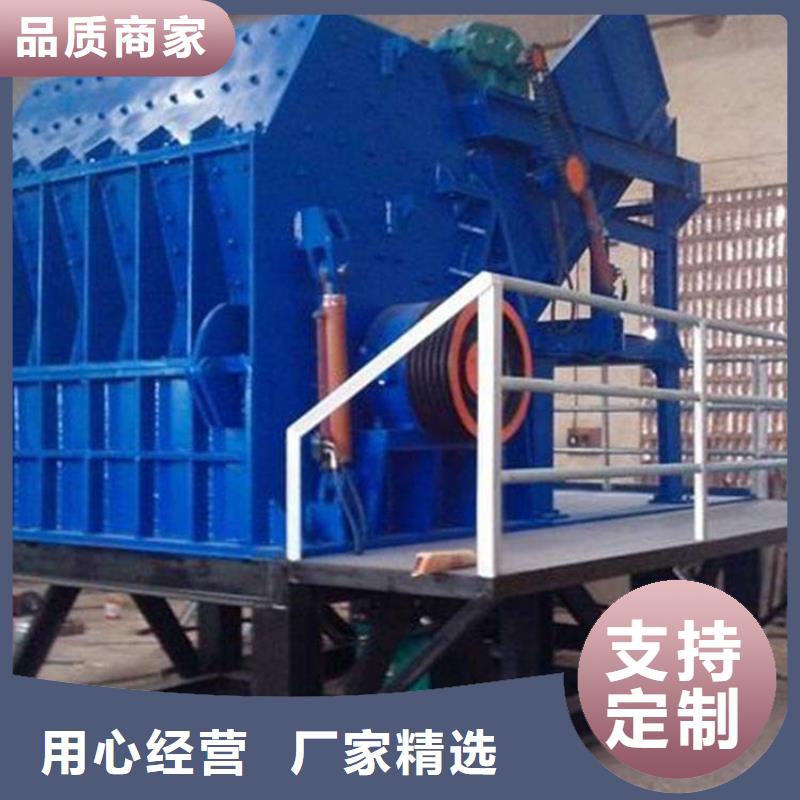 顆粒機(jī)鐵屑?jí)猴灆C(jī)專(zhuān)注生產(chǎn)N年