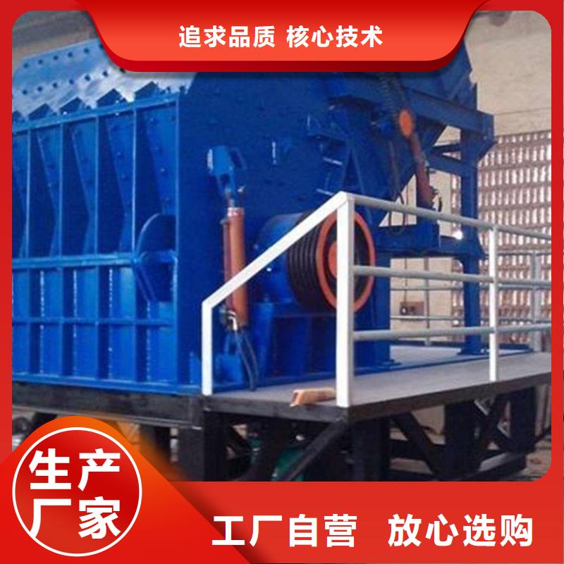 顆粒機(jī)液壓金屬壓餅機(jī)廠家采購