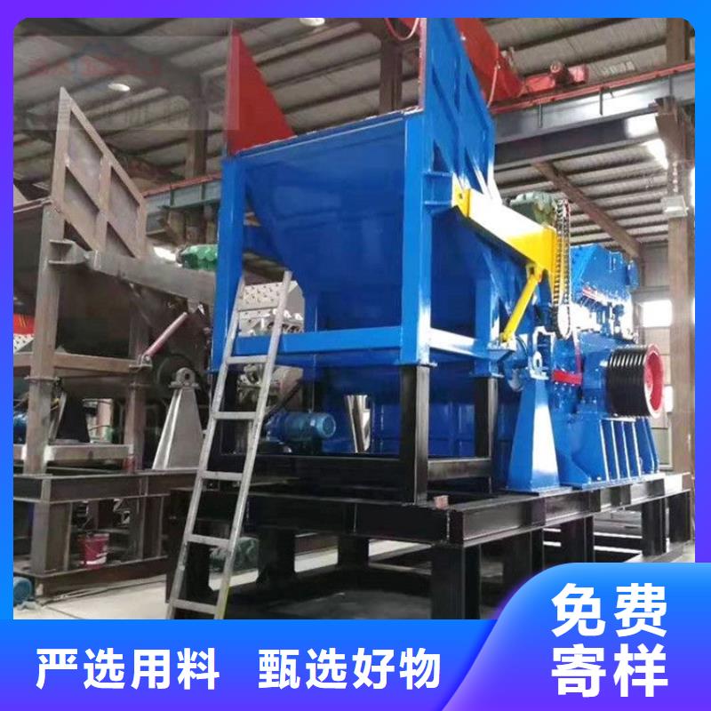 顆粒機(jī),液壓廢紙壓包機(jī)廠家選擇我們選擇放心