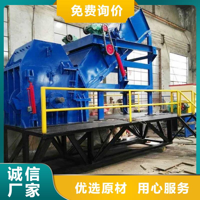 顆粒機液壓龍門剪廠家供應商