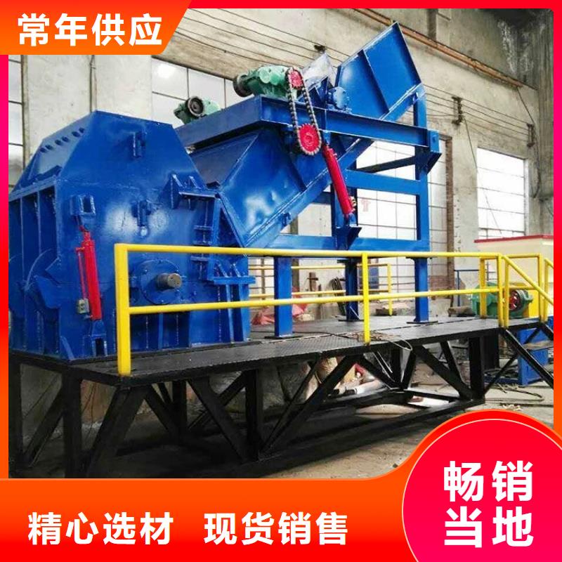 破碎機廢鐵打球機以質(zhì)量求生存