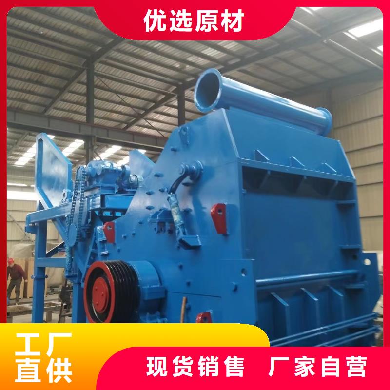 顆粒機(jī)鐵屑壓餅機(jī)來圖定制量大從優(yōu)