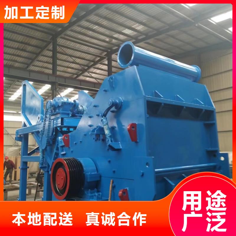 顆粒機(jī)液壓打包機(jī)經(jīng)驗(yàn)豐富質(zhì)量放心