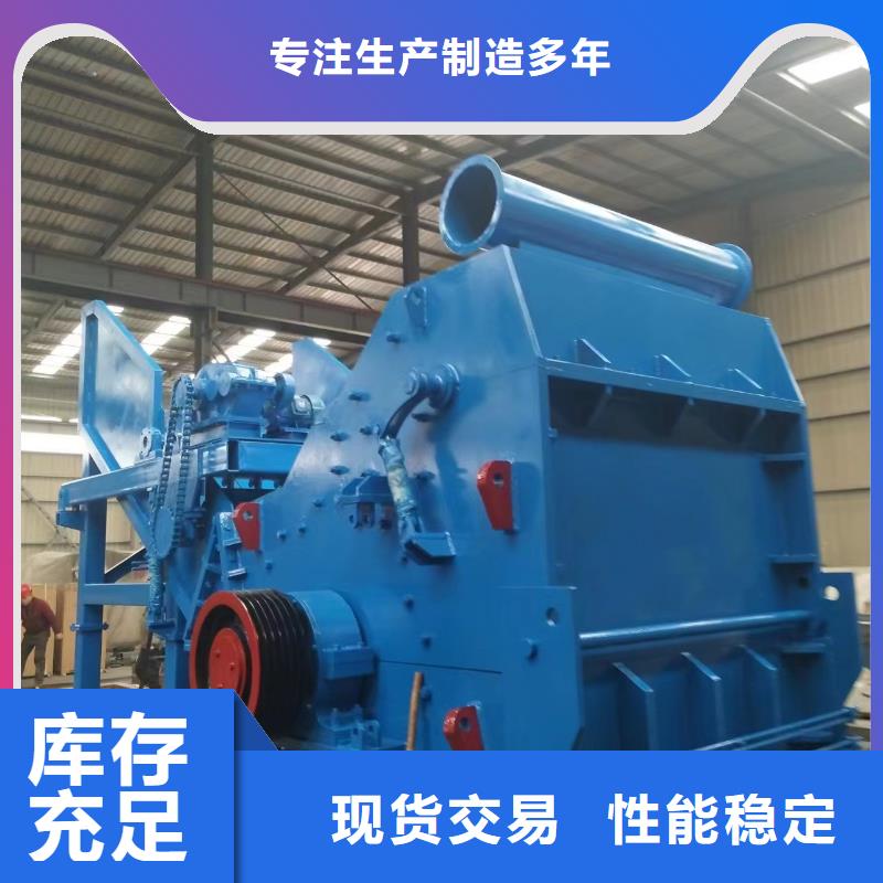 破碎機(jī)-塑料粉碎機(jī)精品選購(gòu)