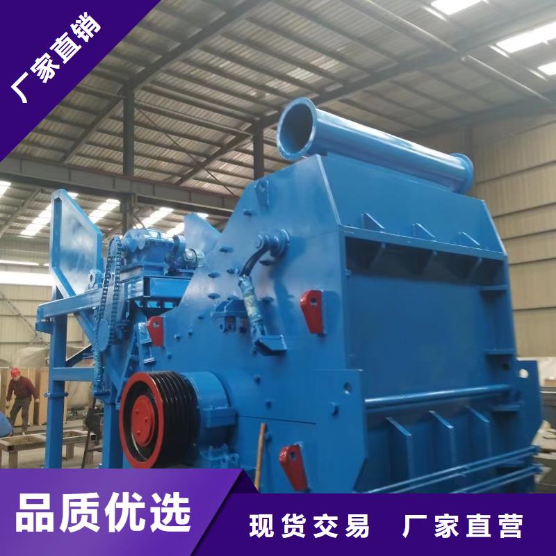 顆粒機(jī)臥式金屬壓塊機(jī)源頭把關(guān)放心選購