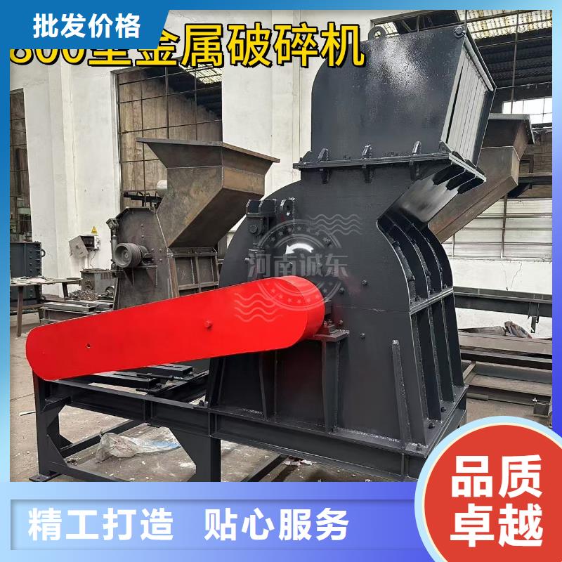 破碎機(jī),鋼削粉碎機(jī)工藝層層把關(guān)